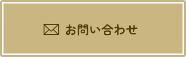 tel